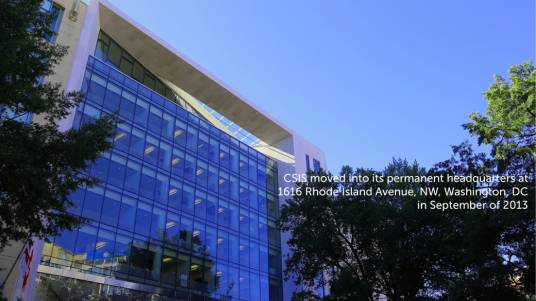 美国战略与国际问题研究中心