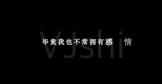 我很好骗（动力火车演唱歌曲）