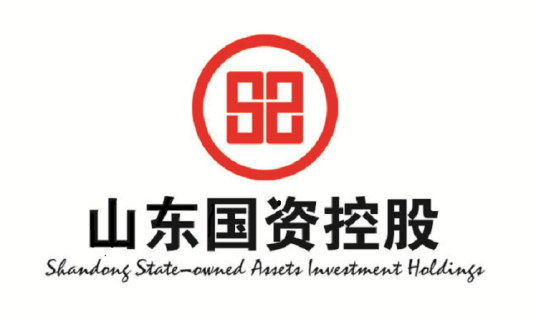 山东省国有资产投资控股有限公司