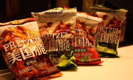 Pacific Coffee太平洋咖啡（凤凰汇店）