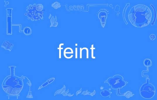 feint