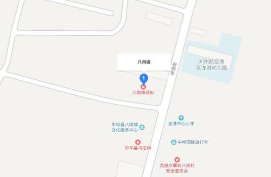 八岗镇
