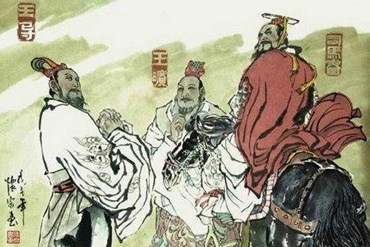 王与马，共天下