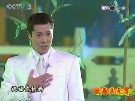 回家（蔡国庆演唱歌曲）