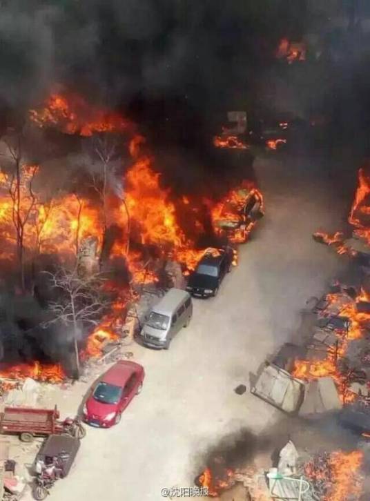 3·28沈阳沈铁家园火灾事故