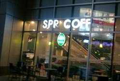 SPR COFFEE（资本中心店）