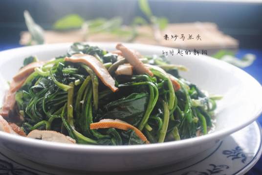 爆炒马兰头