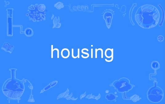housing