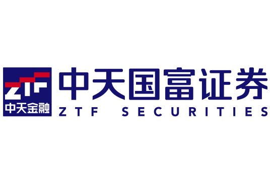 中天国富证券有限公司