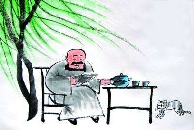求在我者与求在外者
