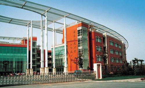 华东师大一附初中