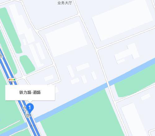 铁力路