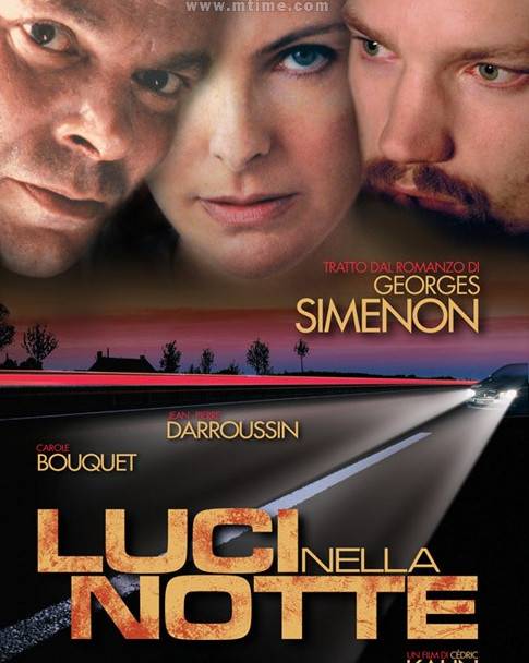 红光（2004年上映的电影）