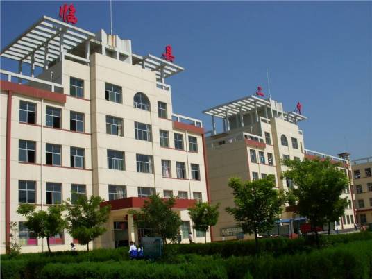 山西省吕梁市临县二中