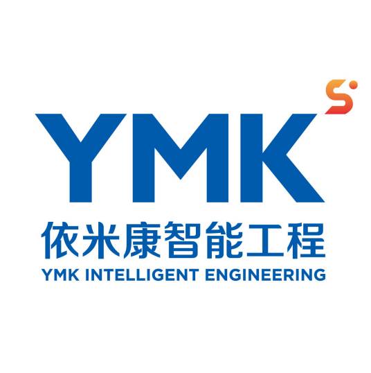 依米康智能工程有限公司