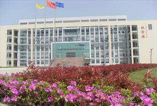 合肥工业大学继续教育学院汽车数控培训中心