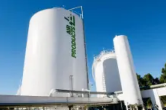 空气化工产品有限公司