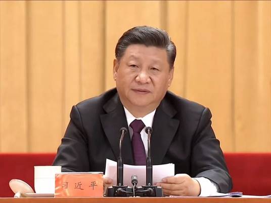 四个“基于”