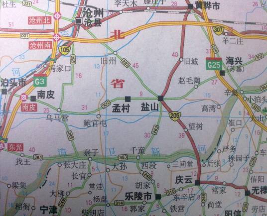 神黄线