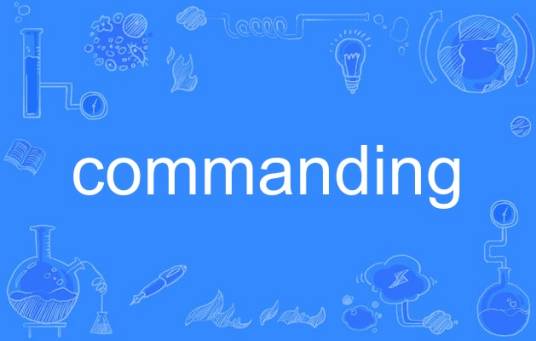 commanding