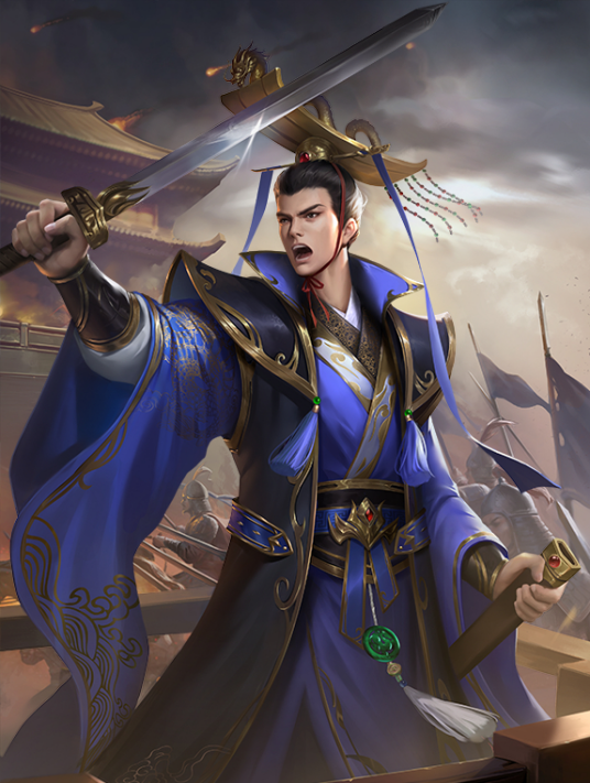 曹髦（游戏《三国杀》中的武将牌）