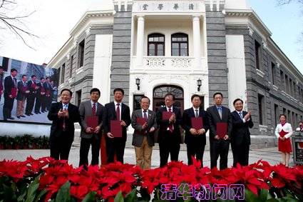 清华学堂人才培养计划