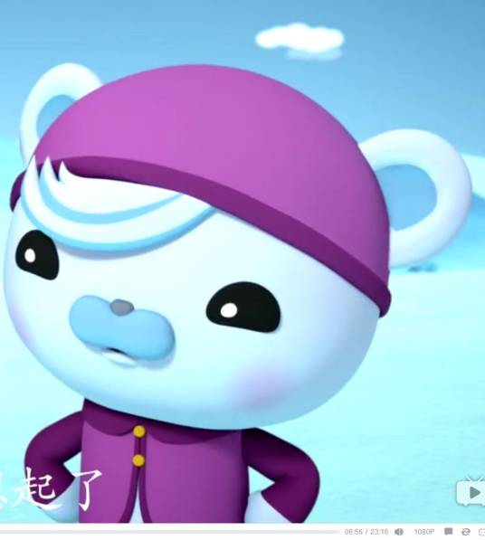 巴卡（《海底小纵队》中角色）