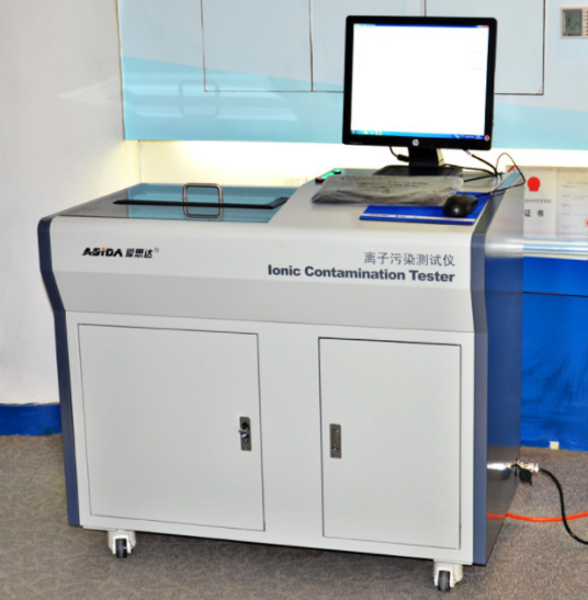 离子污染程度测试仪