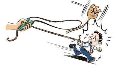 虐待被监护、看护人罪