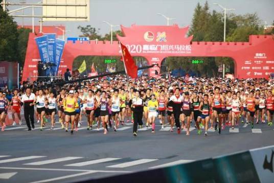 2020绍兴马拉松