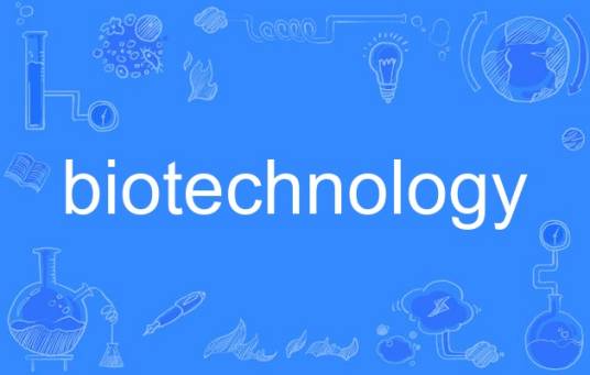 biotechnology