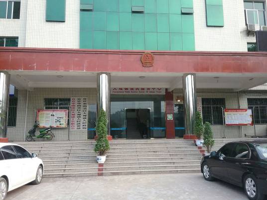 大观镇（四川省宜宾市南溪区大观镇）