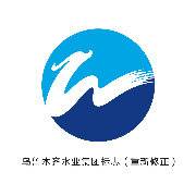 乌鲁木齐水业集团有限公司