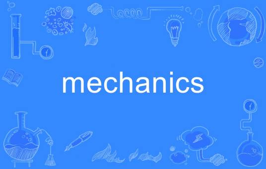 mechanics