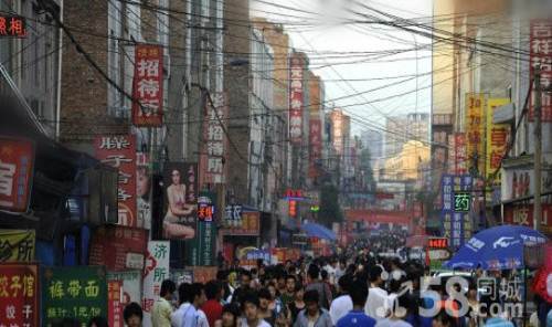 新房村（陕西未央区辛家庙街道下辖村）