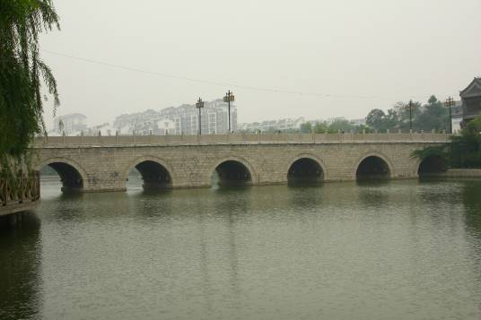 万年桥（山东省青州市万年桥）