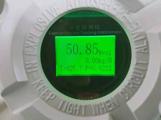 在线酒精浓度检测仪