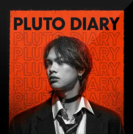 我和你没有纯洁友谊