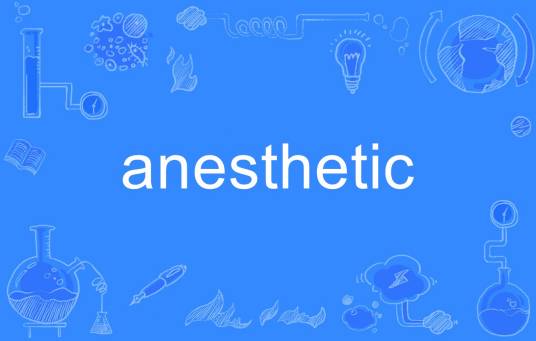Anesthetic