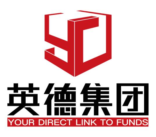 英德集团