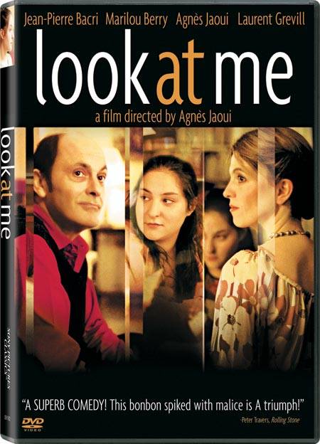 看看我，听听我