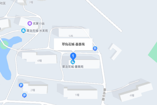 翠岛花城蔷薇苑