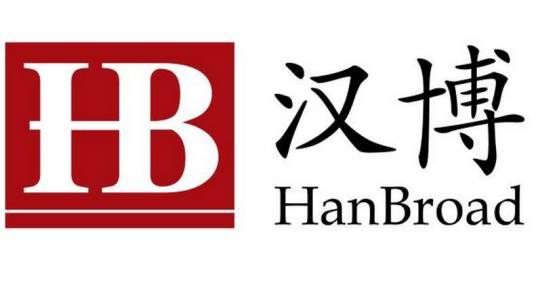 汉博商业管理集团股份有限公司