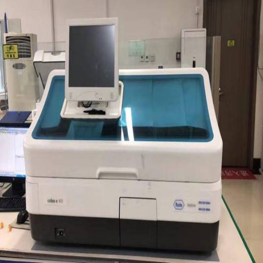 电化学发光免疫分析仪