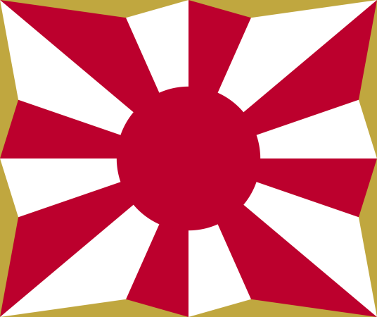日本自卫队