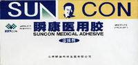 医用胶