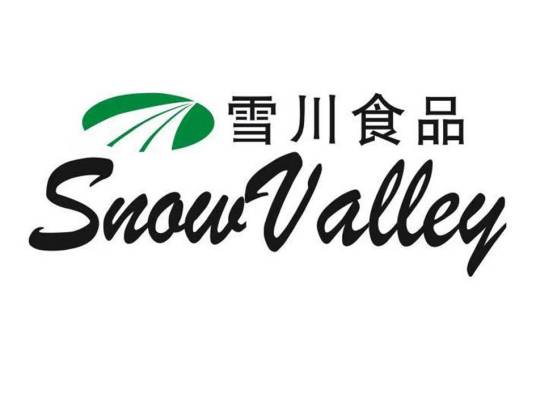 雪川食品河北有限公司
