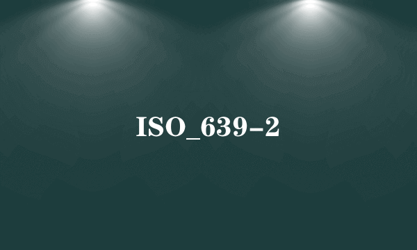 ISO_639-2