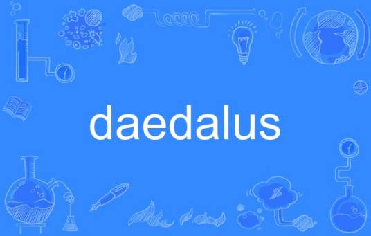 daedalus