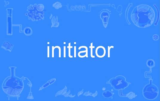 initiator